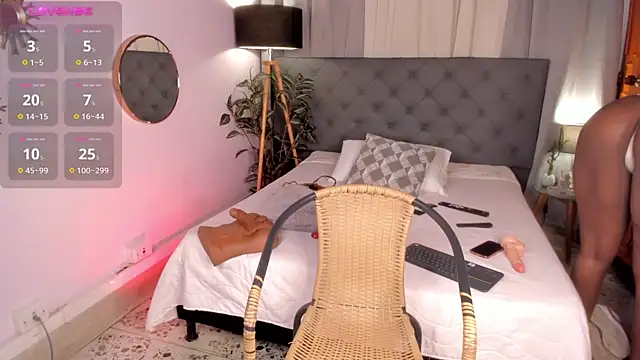 EmaaaBrown  online show from 23, 11, 2025