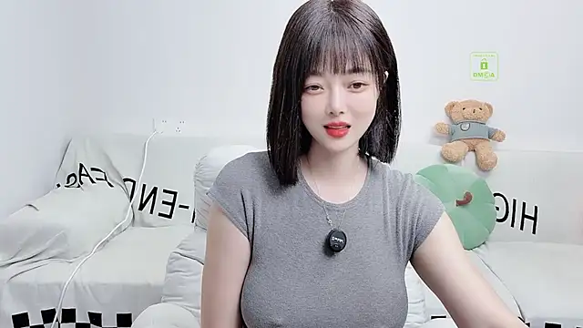 Snapshot of uikyy1 chatting on 10, 9, 2025 uikyy1 online show from 10, 9, 2025