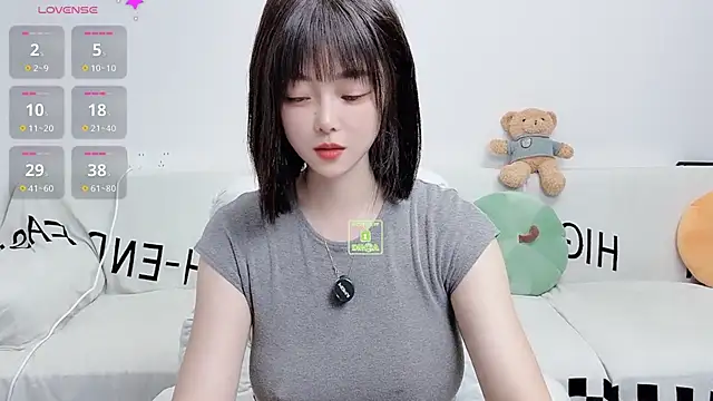 Snapshot of uikyy1 chatting on 11, 9, 2025 uikyy1 online show from 11, 9, 2025