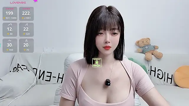 Snapshot of uikyy1 chatting on 16, 9, 2025 uikyy1 online show from 16, 9, 2025