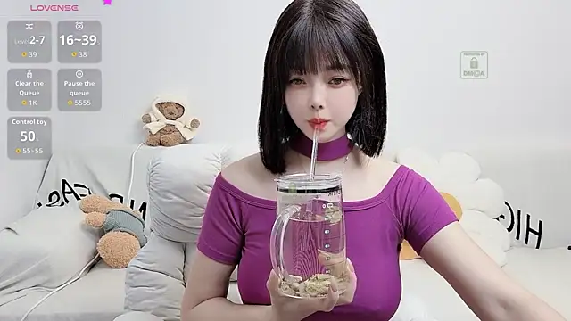 Snapshot of uikyy1 chatting on 20, 9, 2025 uikyy1 online show from 20, 9, 2025