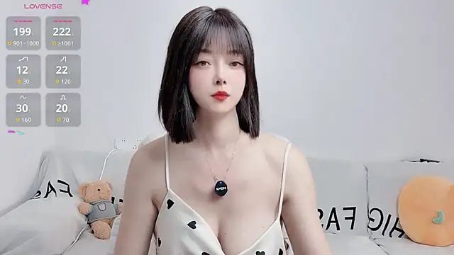 Snapshot of uikyy1 chatting on 1, 11, 2025 uikyy1 online show from 1, 11, 2025