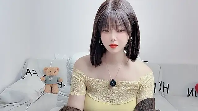 Snapshot of uikyy1 chatting on 29, 11, 2025 uikyy1 online show from 29, 11, 2025