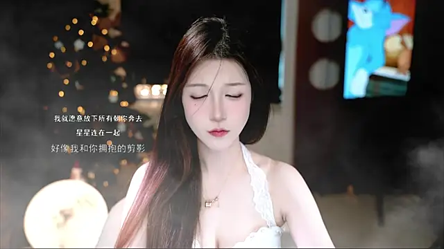 KKEHBYBA online show from 3, 11, 2025