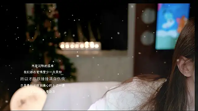 KKEHBYBA online show from 7, 2, 2026