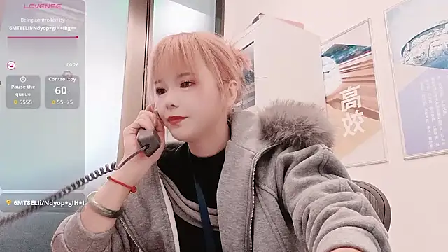 Snapshot of KKMM168 chatting on 3, 2, 2026 KKMM168 online show from 3, 2, 2026