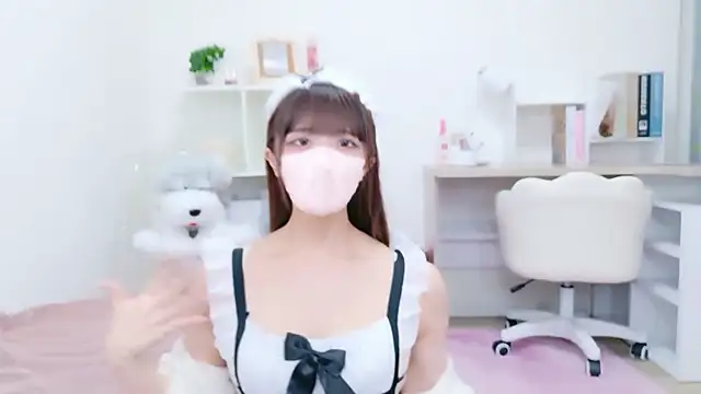 Snapshot of Reina_Fcup chatting on 30, 11, 2025 Reina Fcup online show from 30, 11, 2025