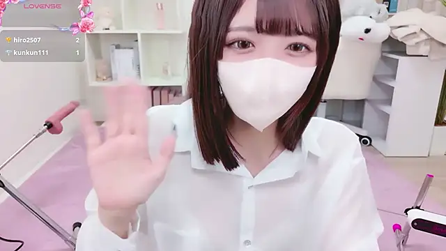 Reina Fcup online show from 28, 2, 2026