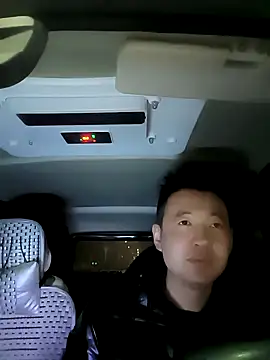 huanhuanaaaaa online show from 16, 2, 2026