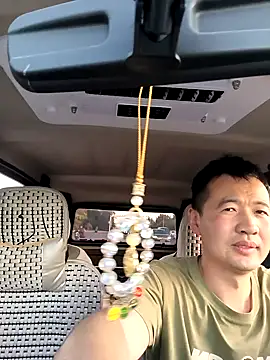 huanhuanaaaaa online show from 30, 5, 2026