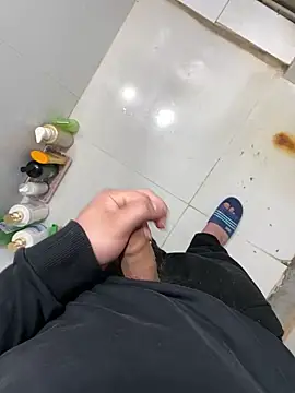 Snapshot of anhye8 chatting on 13, 2, 2026 anhye8 online show from 13, 2, 2026