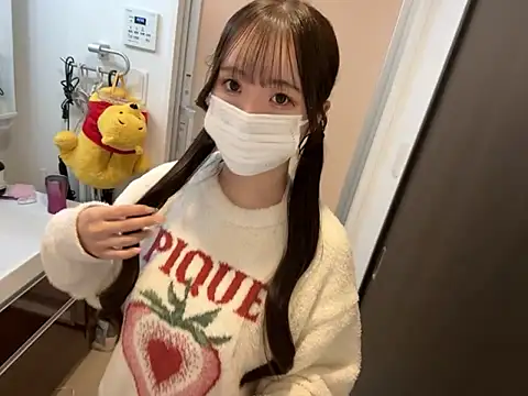 nano-da-u online show from 21, 10, 2025