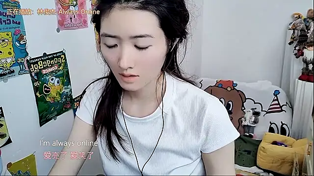 Moonlight-23 online show from 6, 10, 2025