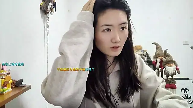 Moonlight-23 online show from 20, 12, 2025