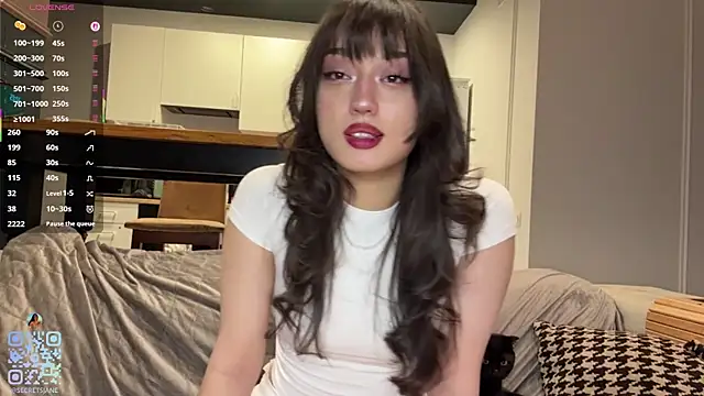 SweetSakuraJane online show from 17, 4, 2026