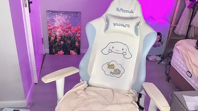 Sheepoooooooo online show from 19, 11, 2025