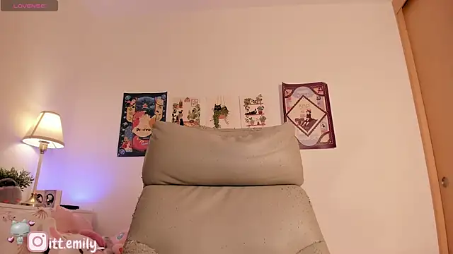 emily uwu0 online show from 20, 3, 2026