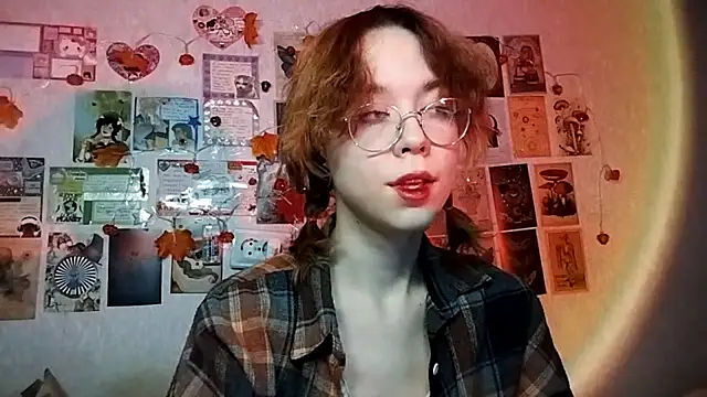 Snapshot of Ieadership chatting on 16, 12, 2025 Ieadership online show from 16, 12, 2025