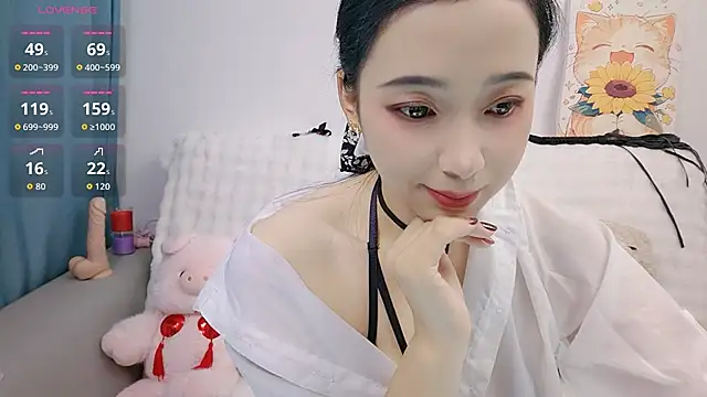 Snapshot of Yemao_0 chatting on 24, 10, 2025 Yemao 0 online show from 24, 10, 2025