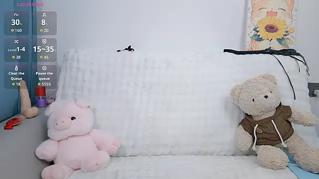 Snapshot of Yemao_0 chatting on 25, 10, 2025 Yemao 0 online show from 25, 10, 2025