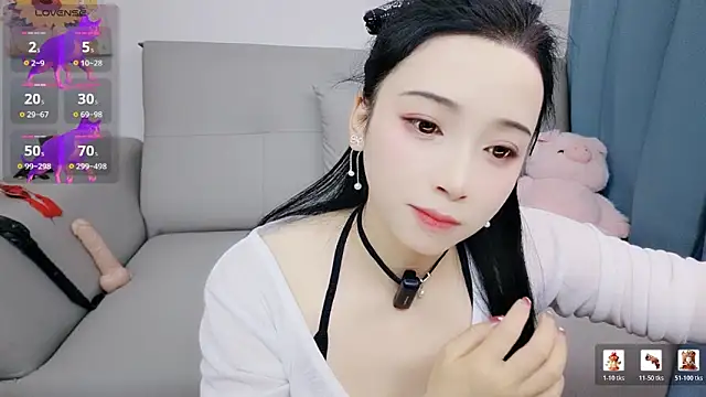 Yemao 0 online show from 20, 12, 2025