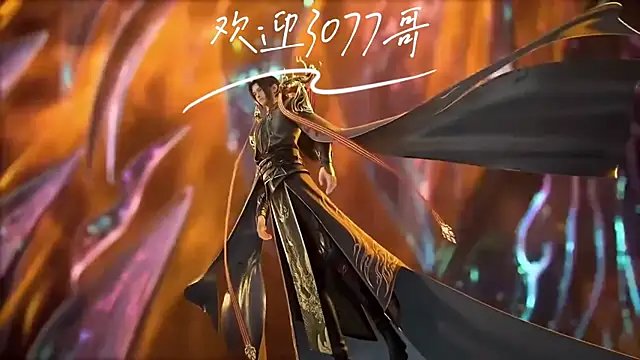 cdyyds001 online show from 13, 10, 2025