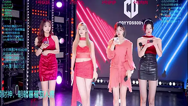 cdyyds001 online show from 12, 11, 2025