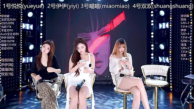 cdyyds001 online show from 5, 3, 2026