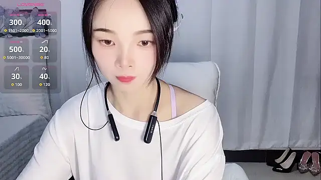 Snapshot of Tangbao-Baby chatting on 14, 9, 2025 Tangbao-Baby online show from 14, 9, 2025