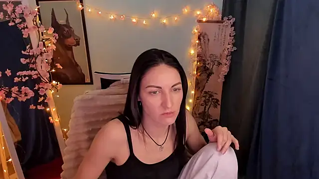 Aurora Loveu online show from 9, 2, 2026