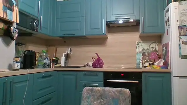 Snapshot of ALICAINWONDERLAND chatting on 14, 11, 2025 ALICAINWONDERLAND online show from 14, 11, 2025