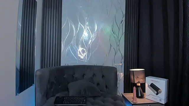 Snapshot of Room_69x chatting on 10, 1, 2026 Room 69x online show from 10, 1, 2026