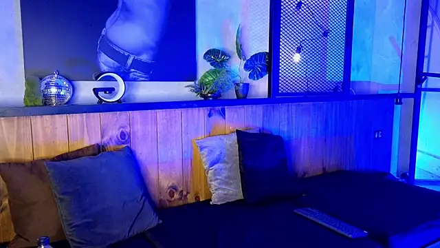 AlanCutee online show from 12, 4, 2026