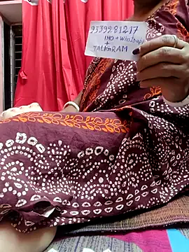 Cute-Swewty online show from 7, 4, 2026