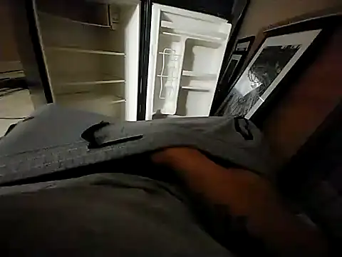 Snapshot of kangdee chatting on 30, 11, 2025 kangdee online show from 30, 11, 2025