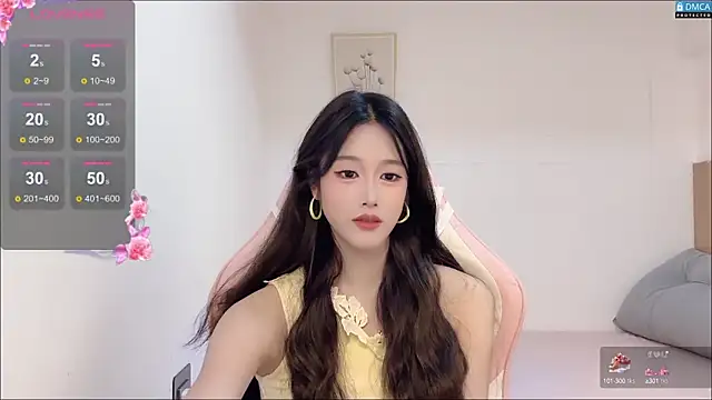 Snapshot of R_R6 chatting on 14, 9, 2025 R R6 online show from 14, 9, 2025