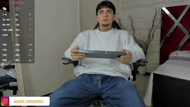 Snapshot of JamesDeker chatting on 30, 9, 2025 JamesDeker online show from 30, 9, 2025