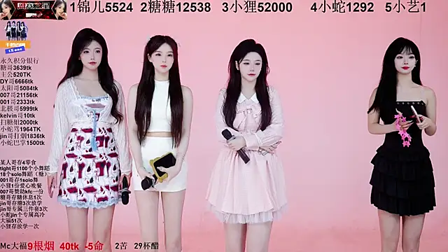 1X-one online show from 2, 11, 2025