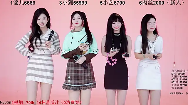 1X-one online show from 18, 11, 2025