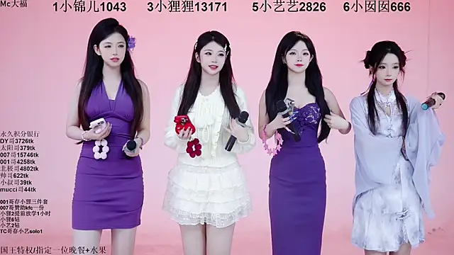 1X-one online show from 1, 12, 2025