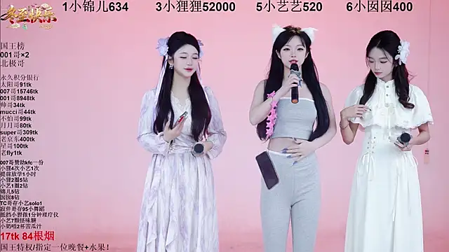 1X-one online show from 21, 12, 2025