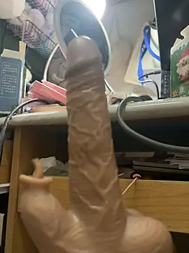 ououlovelove online show from 6, 2, 2026