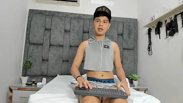 Snapshot of Felipe_Cold chatting on 16, 1, 2026 Felipe Cold online show from 16, 1, 2026