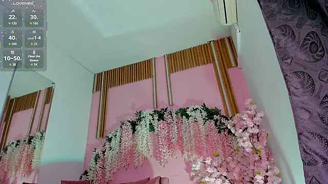 ThiccyLexxy online show from 1, 12, 2025