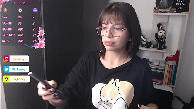 Snapshot of BiiHoney chatting on 8, 4, 2026 BiiHoney online show from 8, 4, 2026