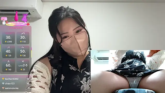 Snapshot of ___momo___0717 chatting on 11, 9, 2025    momo   0717 online show from 11, 9, 2025