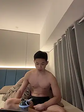 jensenyep online show from 3, 12, 2025