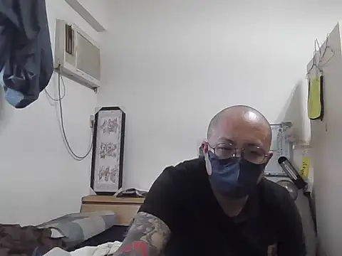 Snapshot of pwq77 chatting on 20, 11, 2025 pwq77 online show from 20, 11, 2025