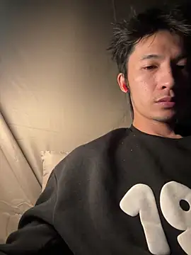 icefun1109 online show from 12, 3, 2026