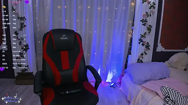 Snapshot of -Seava chatting on 12, 9, 2025 -Seava online show from 12, 9, 2025